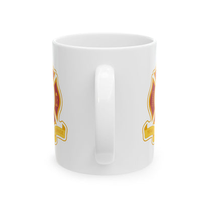 FD 1 Years of Service Mug