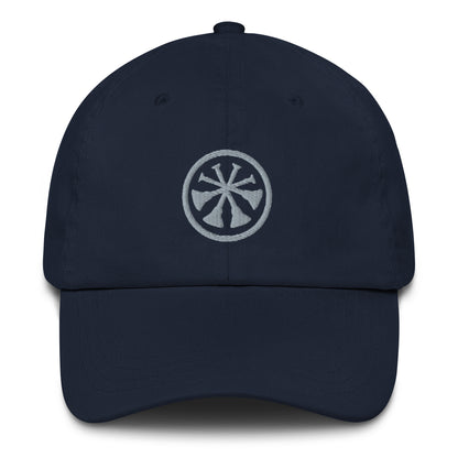 4 Bugles Baseball Cap